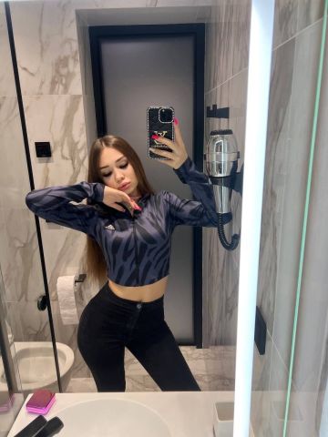 Забава